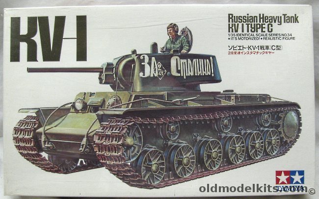 Tamiya 1/35 KV-1 Type C Tank Motorized, MT134-650 plastic model kit